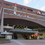 和歌山県医学部予備校アイキャッチ