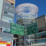 香川医学部予備校アイキャッチ